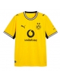Moške Nogometnih dresov Borussia Dortmund Maximilian Beier #14 Domači 2026-27 Kratki rokavi Moške Nogometnih dresov Borussia Dortmund Maximilian Beier #14 Domači 2026-27 Kratki rokavi